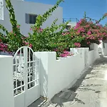 度假居 White Haven Cave Home *